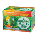 ●クオールオリジナル●緑黄色野菜のすごーい青汁★QOL管理栄養士推奨★【60袋入り】(栄養機能食品)*