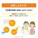 ●クオールオリジナル●緑黄色野菜のすごーい青汁★QOL管理栄養士推奨★【60袋入り】(栄養機能食品)*