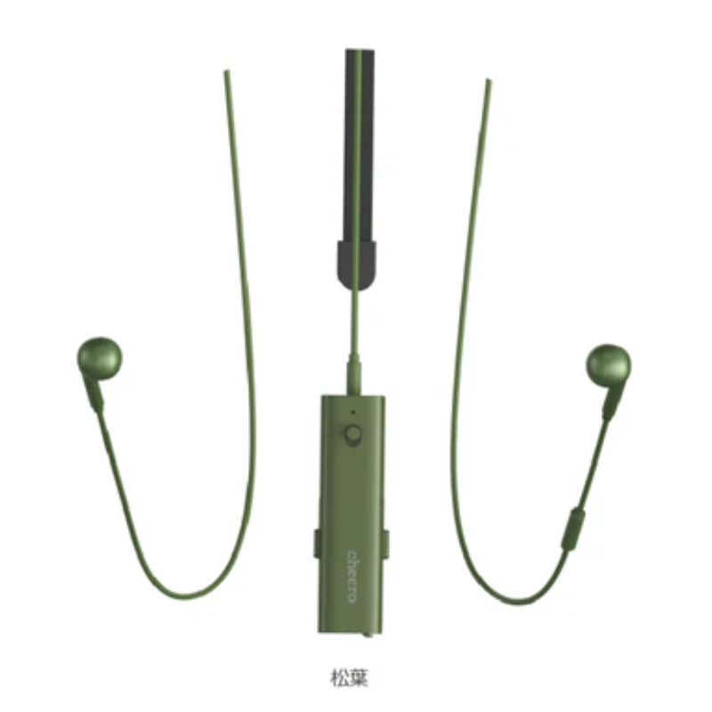 集音器 軟骨伝導イヤホン cheero Otocarti MATE(オトカルティ 集音器 軟骨伝導イヤホン cheero Otocarti MATE(オトカルティ
