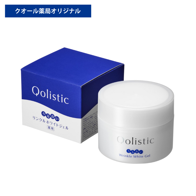 ○クオール薬局オリジナル○Qolistic 薬用うるおいリンクル ○クオール薬局オリジナル○Qolistic 薬用うるおいリンクル