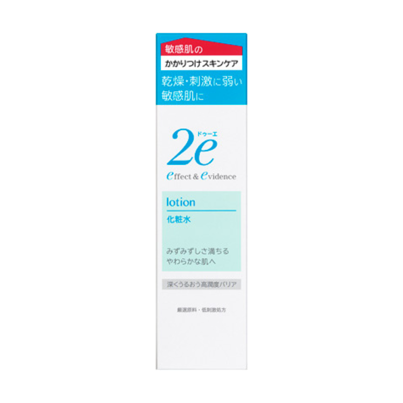 2e(ドゥーエ) 化粧水 敏感肌用化粧水【140ml】 – クオール株式会社 2e(ドゥーエ) 化粧水 敏感肌用化粧水【140ml】 – クオール株式会社