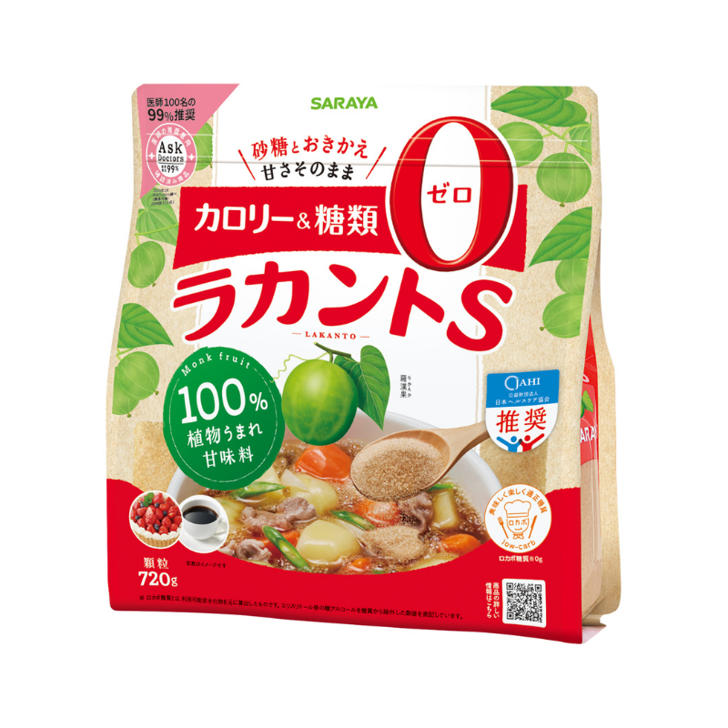 TADAHIKO様 5000粒+(1000粒) ロ ス ト ラ ー タ 種 種子 ラカント TADAHIKO様 5000粒+(1000粒) ロ ス ト ラ ー タ 種 種子 ラカント