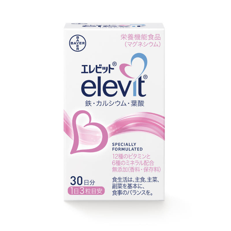 エレビット【90粒】(栄養機能食品)* – クオール株式会社 エレビット【90粒】(栄養機能食品)* – クオール株式会社
