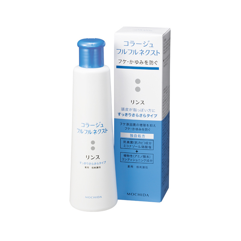 コラージュフルフルネクストリンスすっきりさらさらタイプ【200ml コラージュフルフルネクストリンスすっきりさらさらタイプ【200ml
