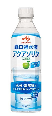 アクアソリタ りんご味 【500ml×24本】 – クオール株式会社