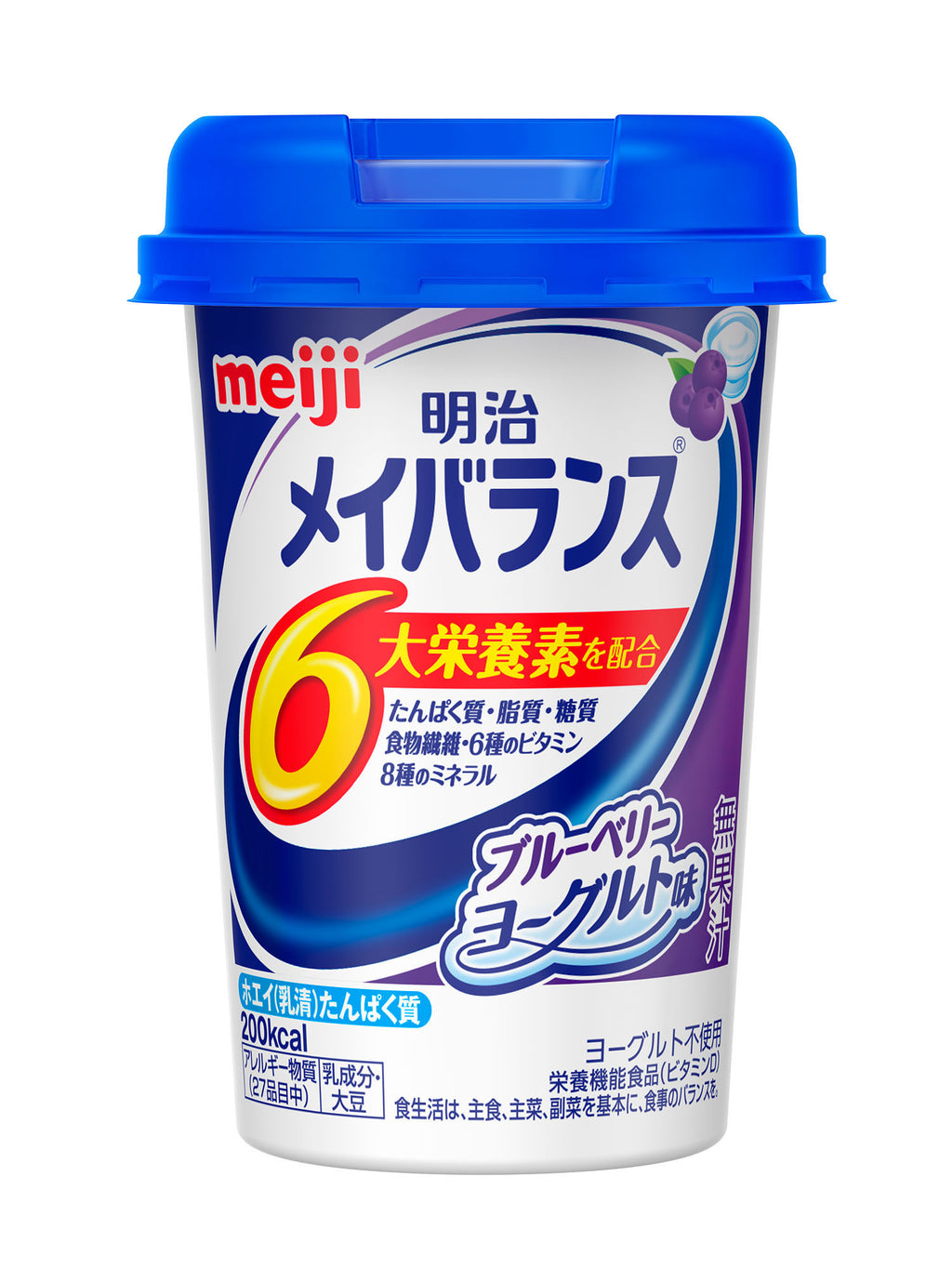 明治メイバランスMiniカップ ブルーベリーヨーグルト味【125ml×12本