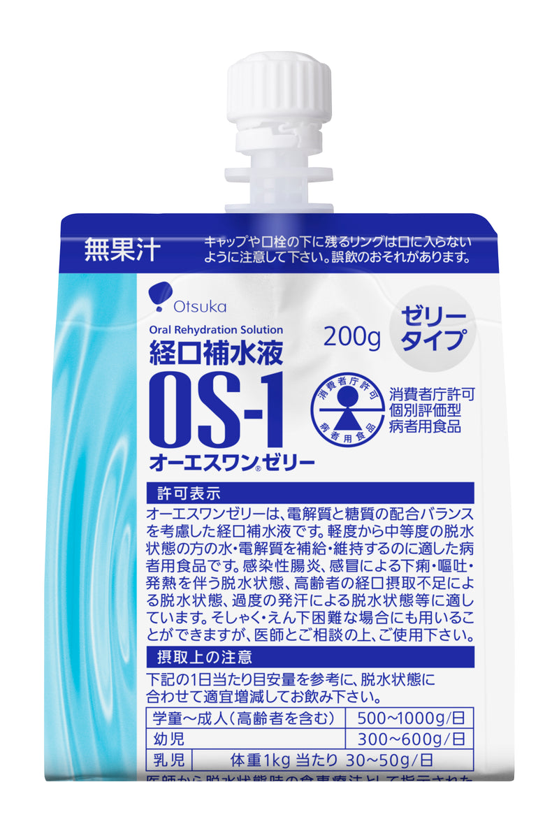 OS-1　ゼリー【200ｇ×6個】