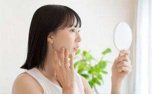 乾燥が気になる季節に！肌を守るための基本ケアと生活習慣