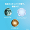 ラロッシュポゼ 日やけ止め アンテリオス UV リペア【50ml】