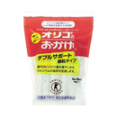オリゴのおかげ ダブルサポート（顆粒タイプ）【6g×15包】（特定保健用食品）*