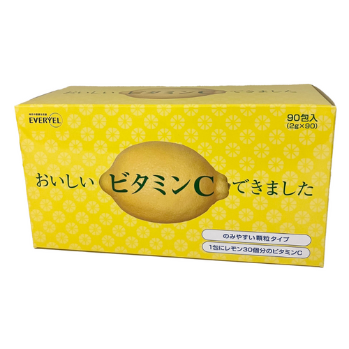 ●クオールオリジナル●おいしいビタミンCできました【90包入】