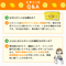●クオールオリジナル●おいしいビタミンＣできました【90包入】*