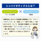 ●クオールオリジナル●からだ喜ぶ毎日の習慣【30包入】*