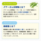●クオールオリジナル●からだ喜ぶ毎日の習慣【30包入】*