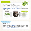 【初回限定】【3箱】 2か月継続応援プラン★からだ喜ぶ毎日の習慣（クオール薬局オリジナル）※管理栄養士相談1回付