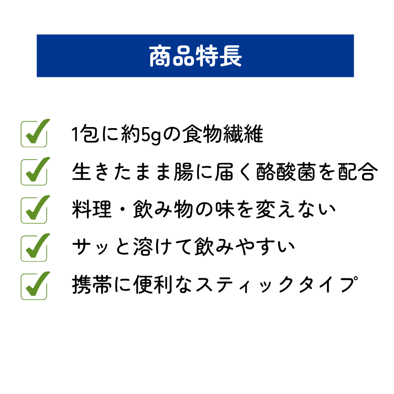 【初回限定】【10包】 トライアル応援プラン★からだ喜ぶ毎日の習慣（クオールオリジナル）