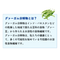 【初回限定】【10包】 トライアル応援プラン★からだ喜ぶ毎日の習慣（クオールオリジナル）
