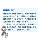【初回限定】【10包】 トライアル応援プラン★からだ喜ぶ毎日の習慣（クオールオリジナル）