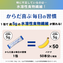 ●クオールオリジナル●からだ喜ぶ毎日の習慣【30包入】*