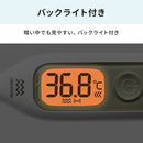 シチズン 振動体温計 CTEB720VA