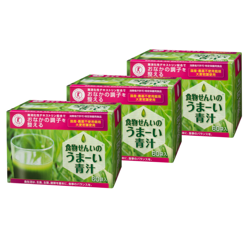 期間限定お値下げ！激レア！早い者勝ち！　現代の食卓に生かす「食物性味表」 初回限定】【3箱】 2か月継続応援プラン☆食物せんいのうまーい