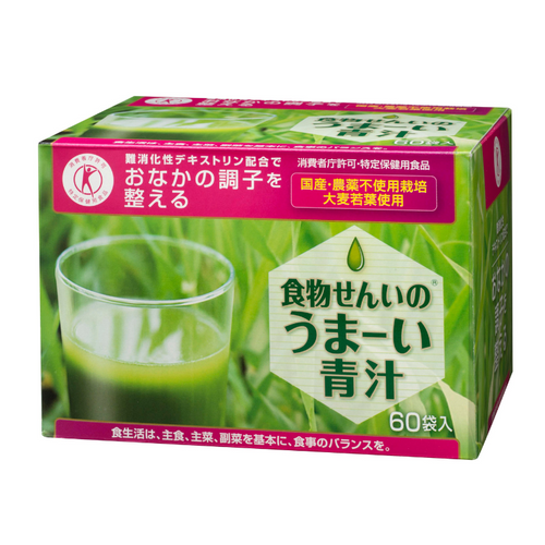 ●クオールオリジナル●食物せんいのうまーい青汁【60袋入り】(特定保健用食品)