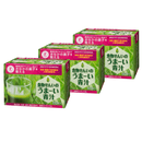 【初回限定】【3箱】 2か月継続応援プラン★食物せんいのうまーい青汁（クオールオリジナル）（特定保健用食品）※管理栄養士相談1回付
