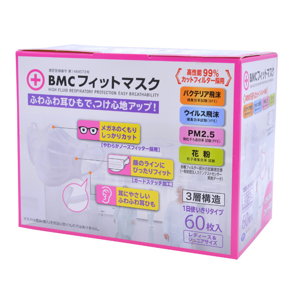 4580116956393_5ed10a17-abf8-