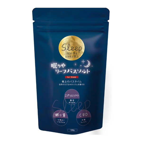眠りや リーフバスソルト＜無香料＞【1kg】 – クオール株式会社