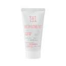 ヘパトリート 薬用モイストUV【50g】（医薬部外品）