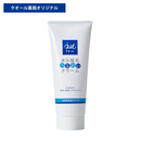 ●クオール薬局オリジナル●うるおいクリーム【200g】