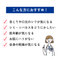 ●クオールオリジナル●Qolistic 薬用うるおいリンクルホワイトジェル【80g】（医薬部外品）