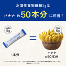 【初回限定】【3箱】 2か月継続応援プラン★からだ喜ぶ毎日の習慣（クオール薬局オリジナル）※管理栄養士相談1回付