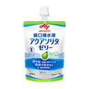 アクアソリタゼリー【130g×6個】※クーポン対象外