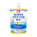 アクアソリタゼリー【130g×6個】※クーポン対象外