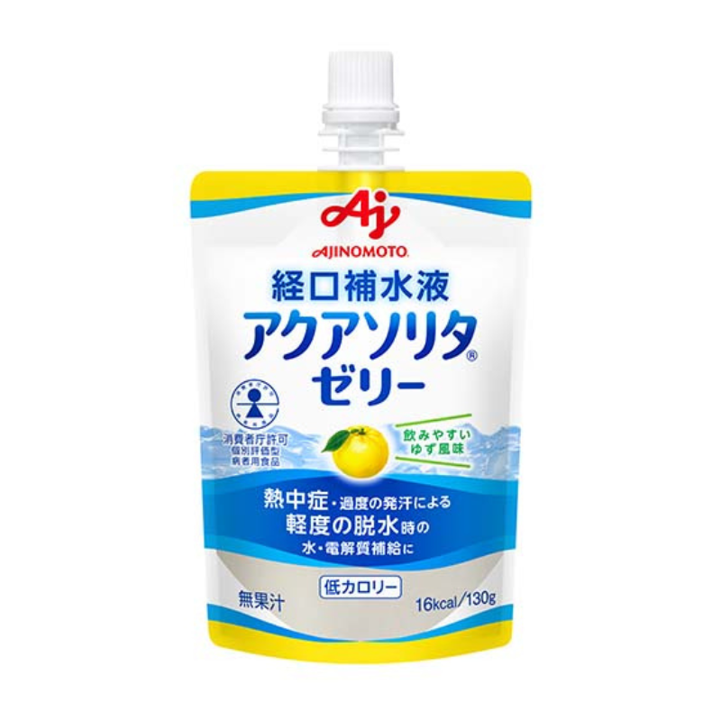 アクアソリタゼリー【130g×6個】※クーポン対象外