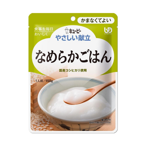 キューピー やさしい献立 なめらかごはん レトルト【150g】60食セット Amazon | キユーピー 介護食 かまなくてよい やさしい献立
