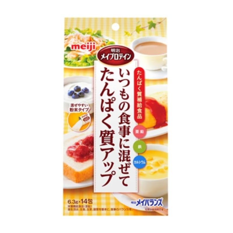 【経管栄養】メイバランスR イエロー 400kcal 500ml（36本入） 明治 メイバランスR イエロー 400kcal 500ml（36本入）（明治