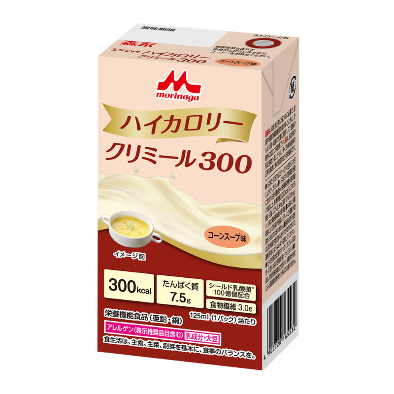 森永乳業 ハイカロリークリミール300【125ml】* – クオール薬局公式