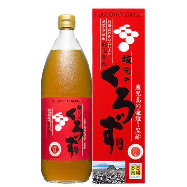 十黒梅　900ml 十黒梅 900ml 2本セット