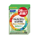 ★お徳用★FANCL マルチビタミン＆ミネラル Base POWER 90日分【90粒×3袋】