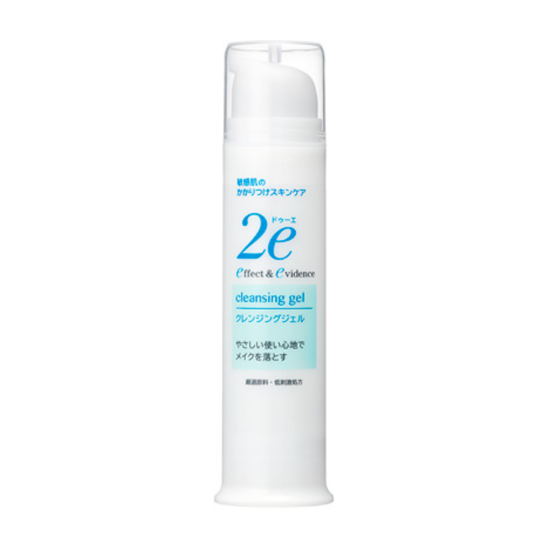新品2e クリーム 乳液　クレンジングジェル　ボディーソープ　試用見本50p 試してみた】2e クレンジングジェルの効果・肌質別の口コミ