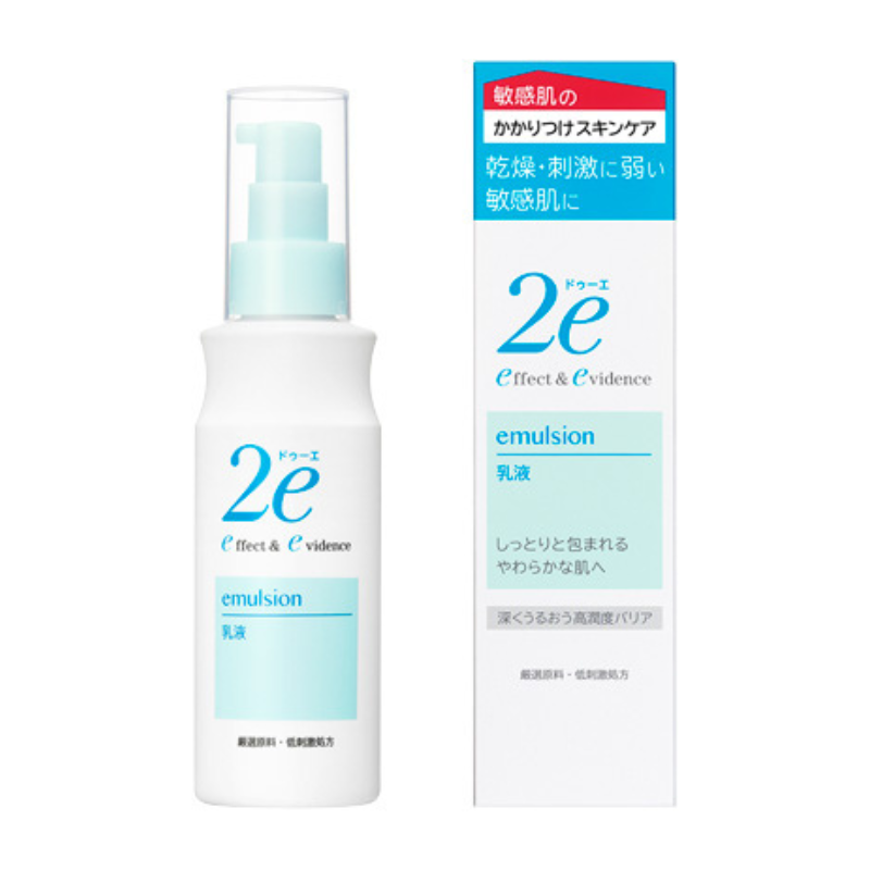 Amazon | 《セット販売》 資生堂 2e ドゥーエ 乳液 (140mL)×3個