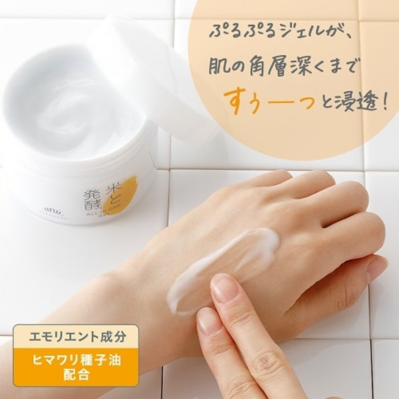 米と発酵 オールインワンジェルRN【150g】 – クオール株式会社 米と発酵 オールインワンジェルRN【150g】 – クオール株式会社
