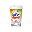明治 メイバランスMiniカップ ミルクテイスト【125ml×12本】*