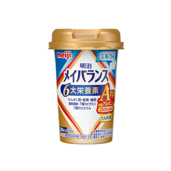 メイバランス56本 明治 メイバランスMiniカップ Arg【125ml×12本】* – クオール株式会社