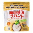 ラカント アルロースブレンド【100g】（機能性表示食品）*