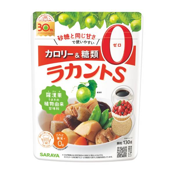 4973512282546_600x600_crop_cen