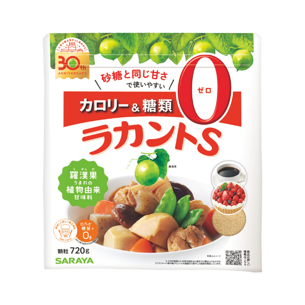 ビスケット様(リピ様) ラカントs顆粒 800g 4袋 ラカントS顆粒【720g】 – クオール株式会社