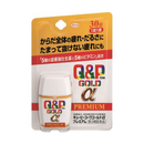 キューピーコーワゴールドαプレミアム 30錠【第3類医薬品】